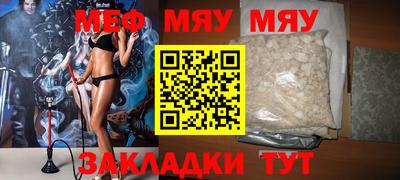 кристаллы Гусев