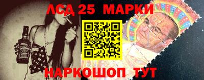 ECSTASY Шахты