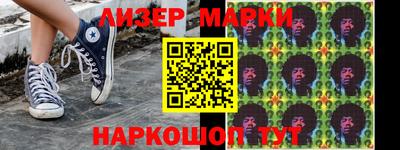 прущая мука Гусиноозёрск