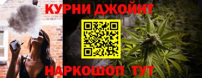 мдпв Гусь-Хрустальный