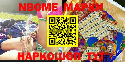 мдпв Гусь-Хрустальный