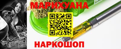 мдпв Гусь-Хрустальный
