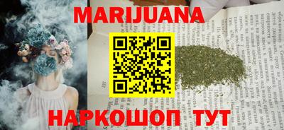 мдпв Гусь-Хрустальный