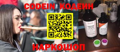 прущая мука Гусиноозёрск