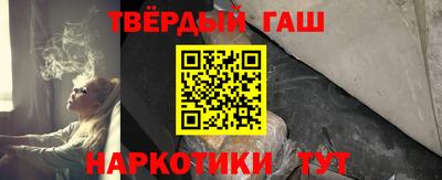 мдпв Гусь-Хрустальный