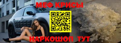 мдпв Гусь-Хрустальный